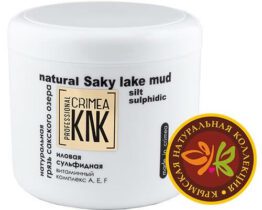 Натуральная грязь Сакского озера + витаминный комплекс